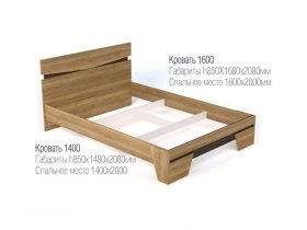 Кровать двуспальная 1,4 м Ницца в Маслянино - maslyanino.mebel-nsk.ru | фото