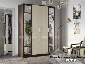 Шкаф четырехстворчатый Фиеста NEW (BTS) в Маслянино - maslyanino.mebel-nsk.ru | фото