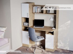 Стол компьютерный №2 (дуб вотан/белый) в Маслянино - maslyanino.mebel-nsk.ru | фото
